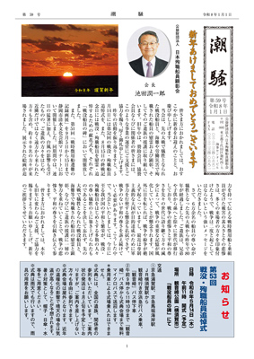 ����59��